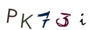 CAPTCHA con immagine
