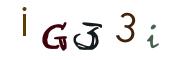 CAPTCHA con immagine
