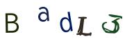CAPTCHA con immagine