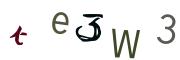 CAPTCHA con immagine