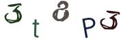 CAPTCHA con immagine
