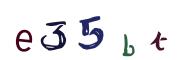 CAPTCHA con immagine