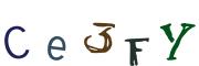 CAPTCHA con immagine