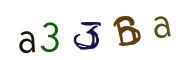 CAPTCHA con immagine