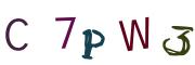 CAPTCHA con immagine
