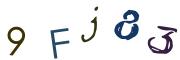 CAPTCHA con immagine