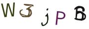 CAPTCHA con immagine